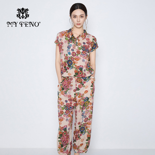 马天奴春夏新款米色印花翻领短袖衬衫上衣宽松休闲裤子两件套装女
