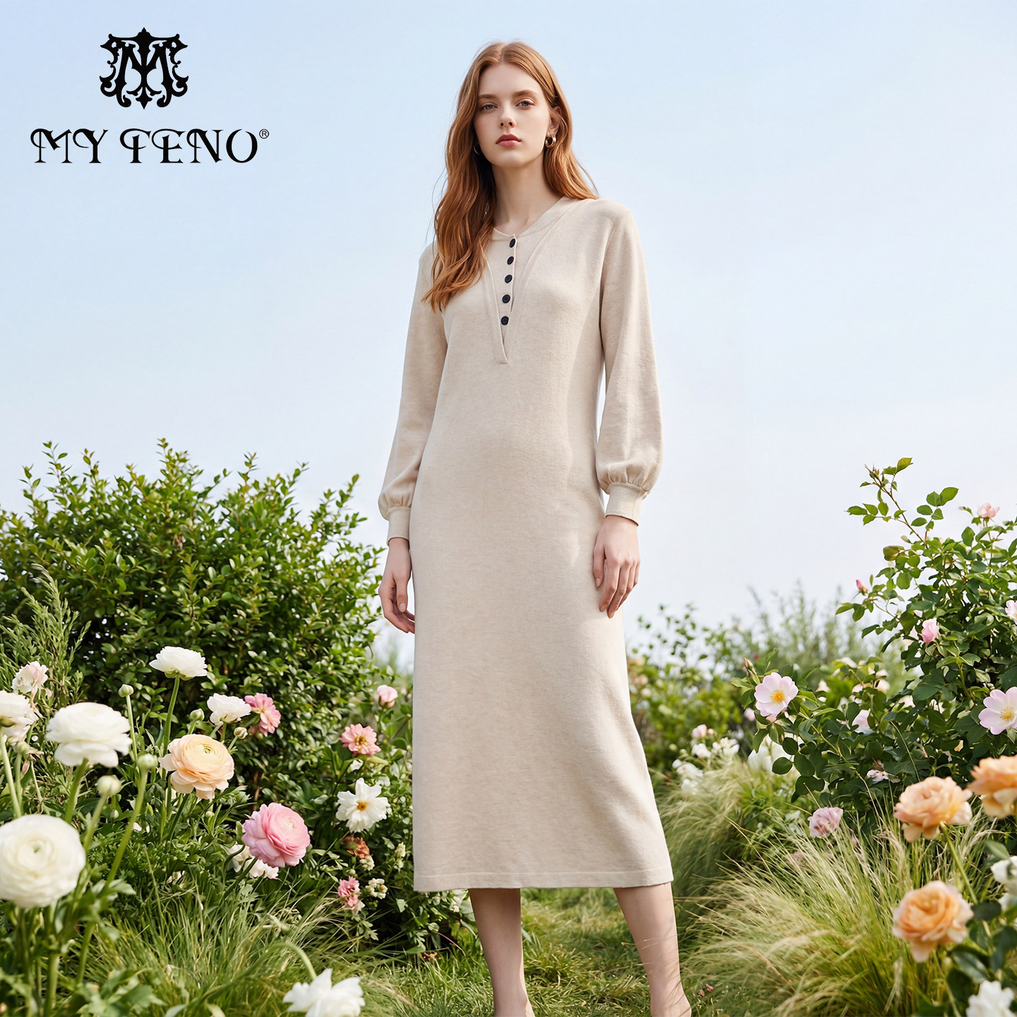 马天奴2025秋冬新款纯色V领长袖针织连衣裙子长裙宽松气质时尚女