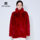 大衣外套轻奢贵气时尚 马天奴2025新款 红色立领水貂毛皮草宽松短款