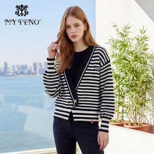 马天奴女装黑色条纹提花针织开衫大V领宽松毛衫上衣时尚百搭气质