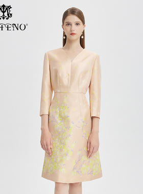 马天奴秋冬秋冬粉橙色提花连衣裙V领长袖裙子收腰修身时尚气质