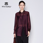 翻领单排扣衬衫 长袖 衬衣上衣微透气质时尚 马天奴2025秋冬新款 女装