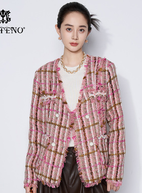 马天奴2025秋冬新款粉紫色小香风粗花呢格纹V领双排扣含绒毛外套