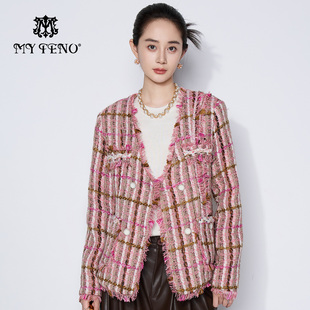 馬天奴2025秋冬新款 粉紫色小香風(fēng)粗花呢格紋V領(lǐng)雙排扣羽絨外套女