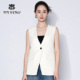 马天奴2026春夏新款 通勤气质 上衣时尚 白色V领西装 马甲一粒扣无袖