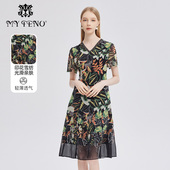 专柜正品 马天奴女夏季 印花雪纺V领连衣裙子气质MRS664DRX0