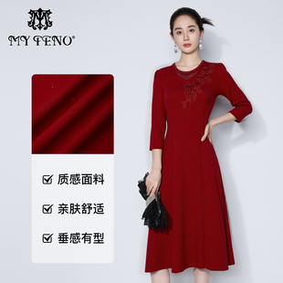 马天奴2025秋冬新款 气质婚庆礼裙女 红色钉珠绣花连衣裙子收腰长袖