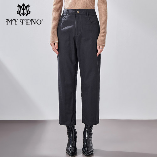 马天奴纯色高腰直筒宽松休闲裤