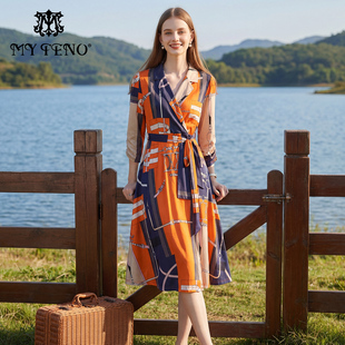 马天奴2025春夏新款橙色印花翻领连衣裙子系带收腰长袖时尚气质女