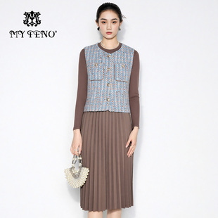 马天奴2025秋冬新款咖色花纱马甲坎肩圆领长袖连衣裙子两件套装女