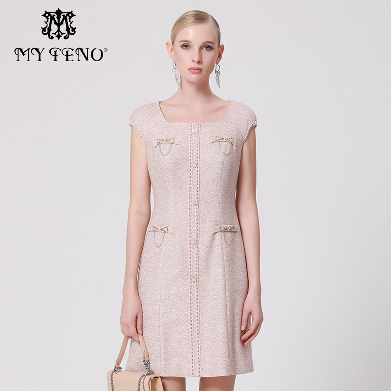 马天奴女装粉色方领花纱