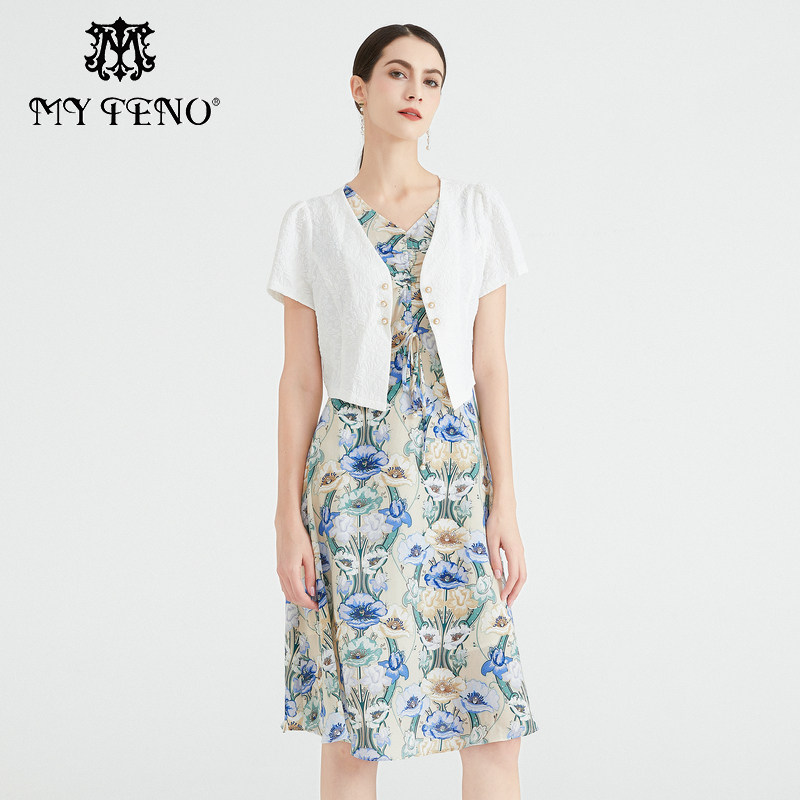 马天奴夏季新款女白兰印花V领连衣裙子短款开衫两件套装气质时尚