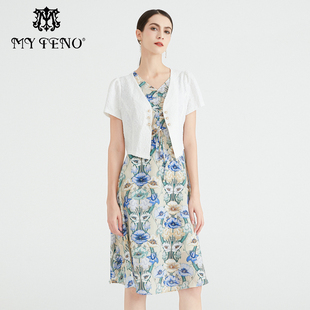 马天奴夏季新款女白兰印花V领连衣裙子短款开衫两件套装气质时尚