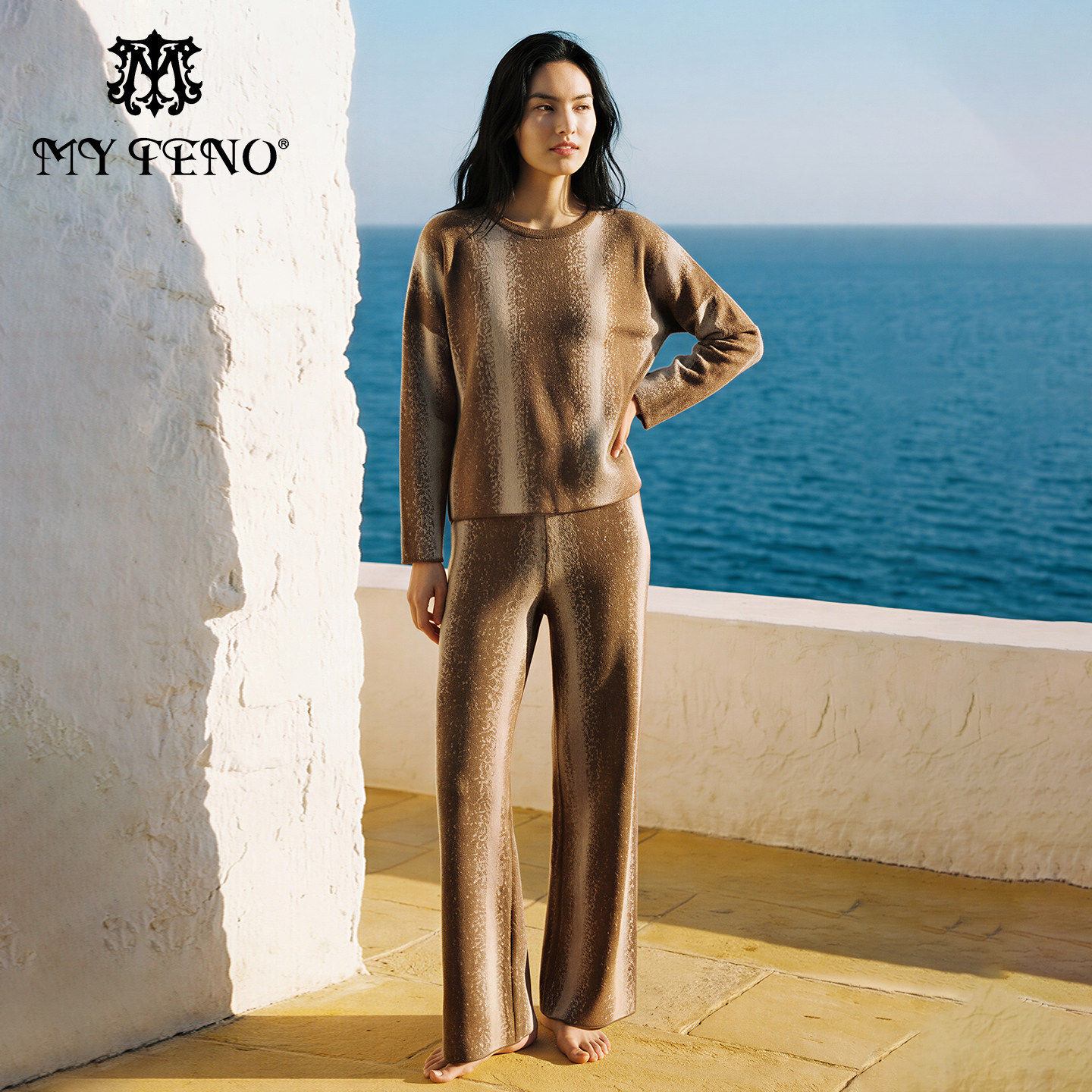 马天奴2026春新款黄驼色宽松针织上衣阔腿裤子长裤两件套装时尚女