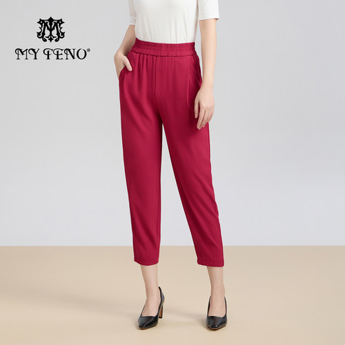 马天奴红色松紧腰小脚休闲裤