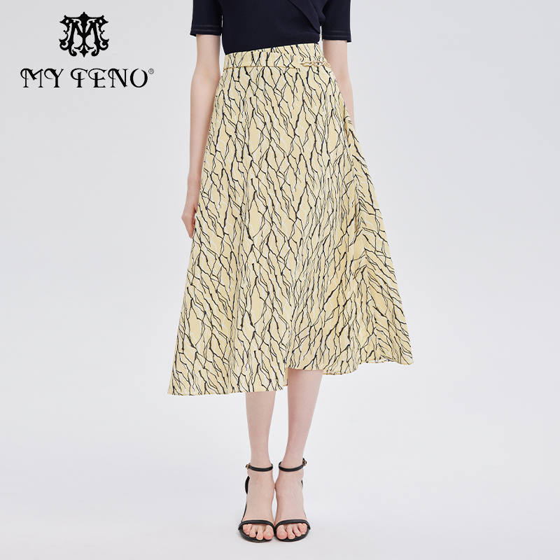 马天奴撞色高腰印花半身裙