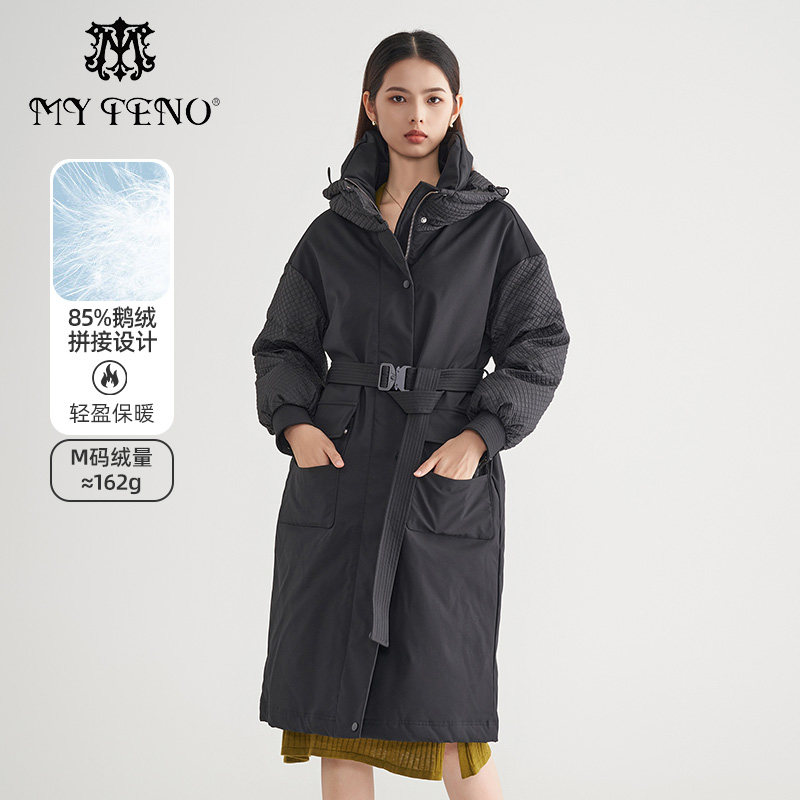 马天奴秋冬新款女鹅绒秋黑色立领长款羽绒服保暖收腰女装时尚外套