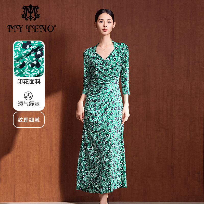 马天奴绿色V领印花连衣裙