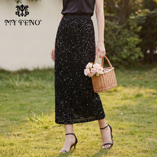 马天奴2025秋冬新款黑色直筒修身半身裙半裙子肌理感时尚百搭女装