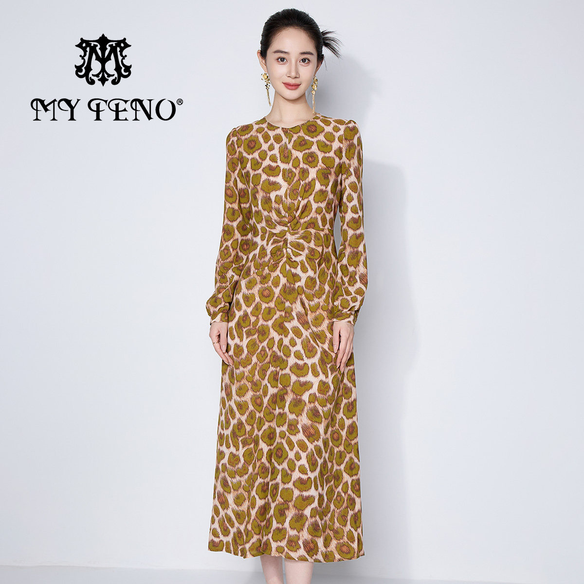 马天奴2025夏季新款橙色印花连衣裙子圆领收腰长袖修身长裙气质女