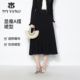 马天奴2025秋冬新款 黑色褶皱针织半身裙半裙子A摆长裙时尚 百搭女