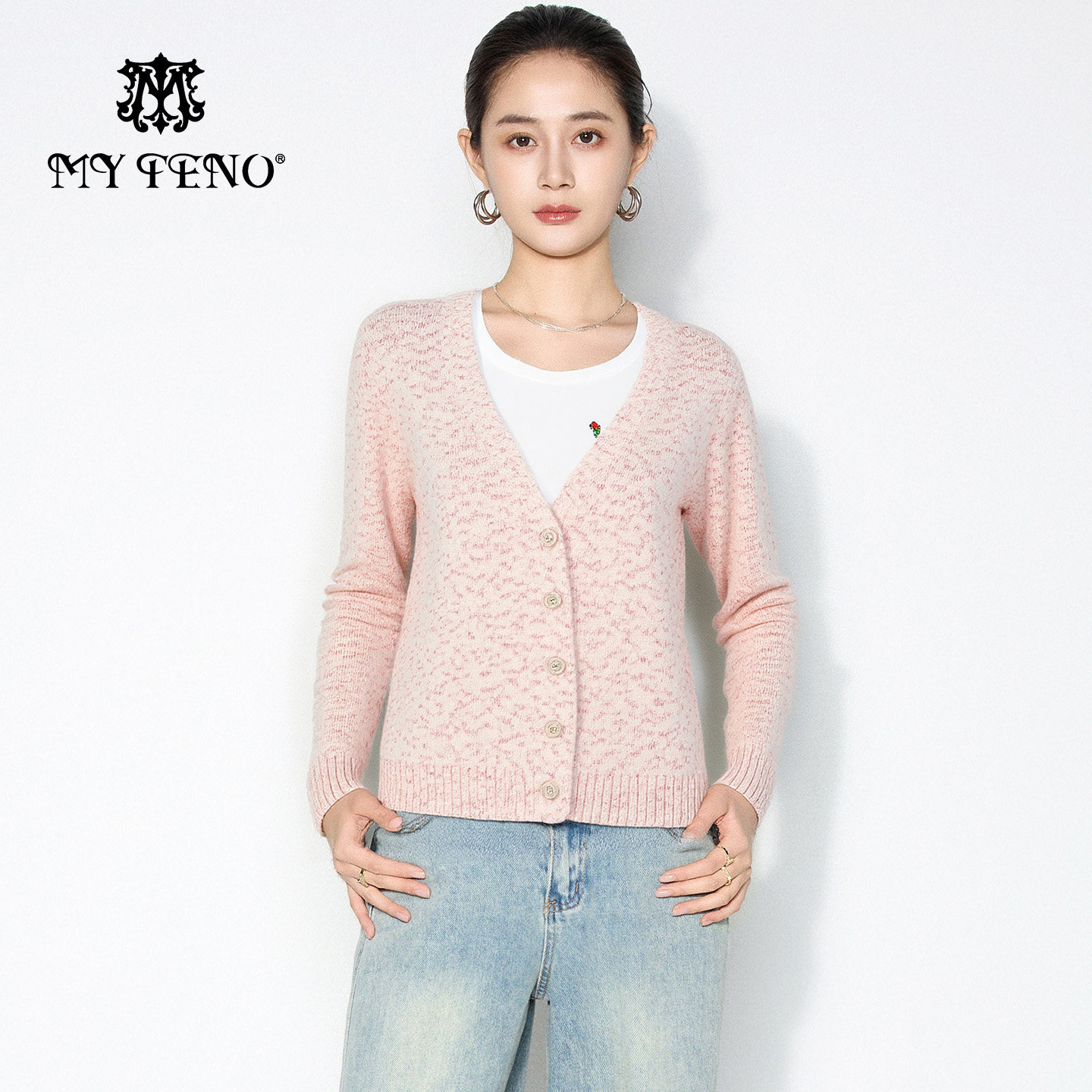 马天奴2025秋冬新款粉色V领单排扣棉质针织开衫宽松毛衫上衣女装