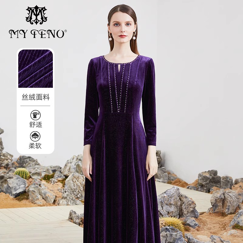 马天奴紫色丝绒连衣裙