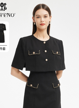 专柜正品马天奴赫本风连衣裙子套装两件套夏季女MRS748STX0