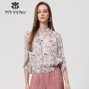 宽松时尚 专柜正品 马天奴秋冬白色印花雪纺上衣立领镂空女装