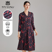 马天奴秋冬新款 黑色V领印花连衣裙收腰新中式 婚宴气质礼裙长裙子