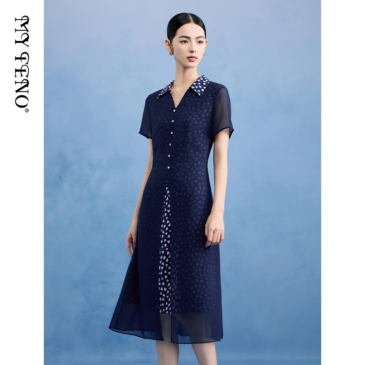 马天奴蓝色V领印花法式连衣裙