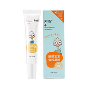 抵扣更低！！贝比安鸸鹋宝宝消肿止痒膏