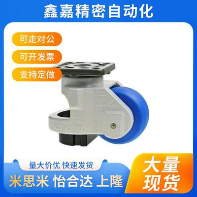 脚轮福马轮J-CXA01/06-40-60-80-100-120-150-NJ-UK-NP替代怡合达