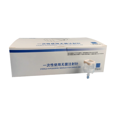 水光负压九针头无菌注射针
