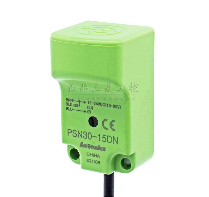 正品奥托尼克斯Au2tonics开奥托尼克-接近关PSN3015DN传感器12-4V怎么样,好用不?