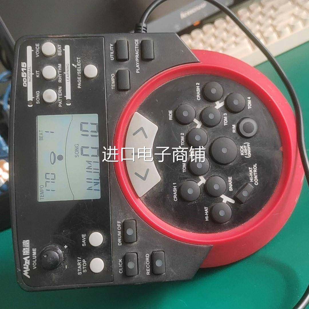 议价美得理魔鲨DD515电子鼓效果器控制器，只有主机子一个，买家