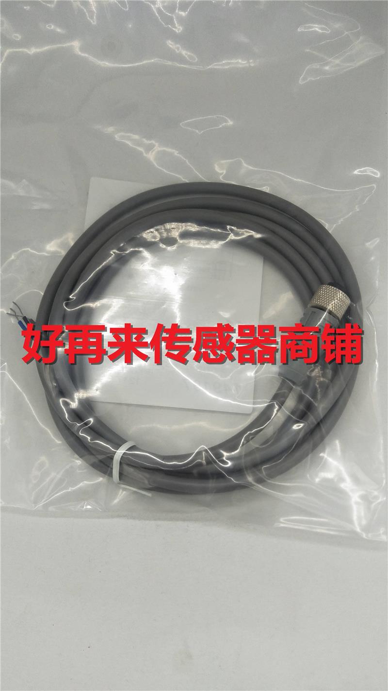 3接近C开关连接线BCC0FL BC TVJEW415-0000-1A-003-MW844-006 电子元器件市场 连接器 原图主图