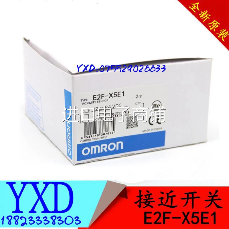 EF-X5E1接近开关电容式传E2F-X5E1感2器新原装 Om全rno/