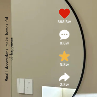 百万点赞贴纸浴室卫生间落地镜子贴红心评论收藏趣味网红装饰贴