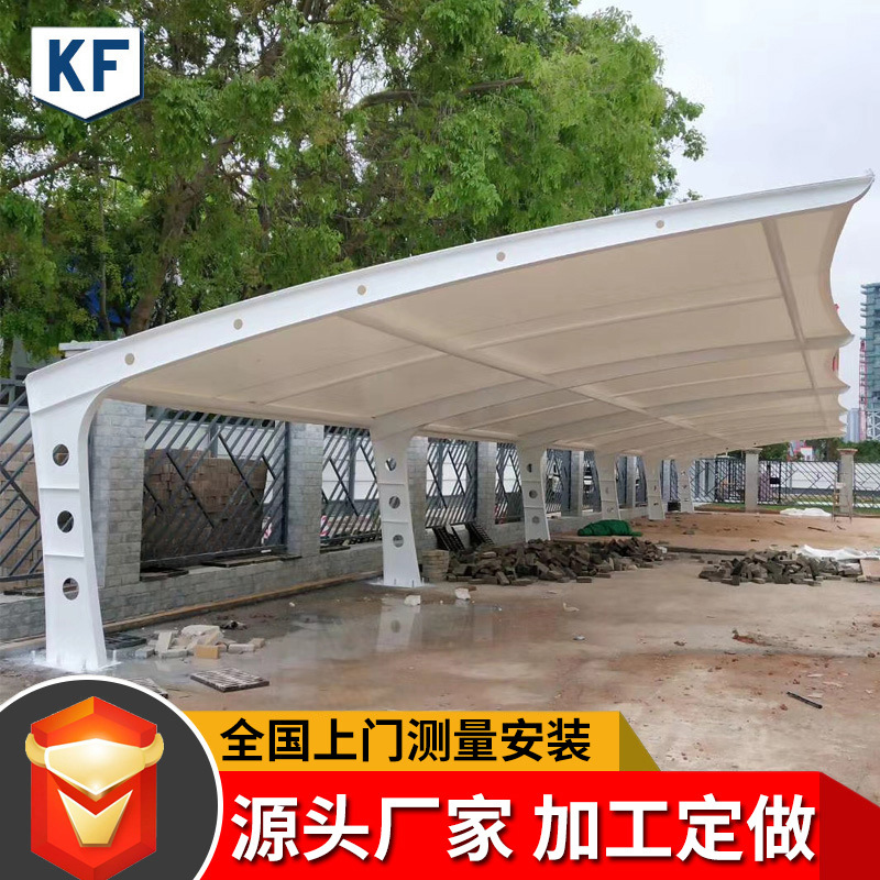 博鱼体育- 博鱼体育官网- APP下载世界杯指定平台国产自行