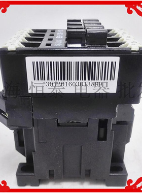 全新上海人民交流接触器B9-30-10 AC220V380V110V24V36V 全银点