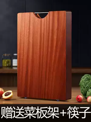 Old iron wood cutting board whole solid wood household sturdy anti-mold cutting board black Sandan knife board whole kitchen occupying the cutting board thickened