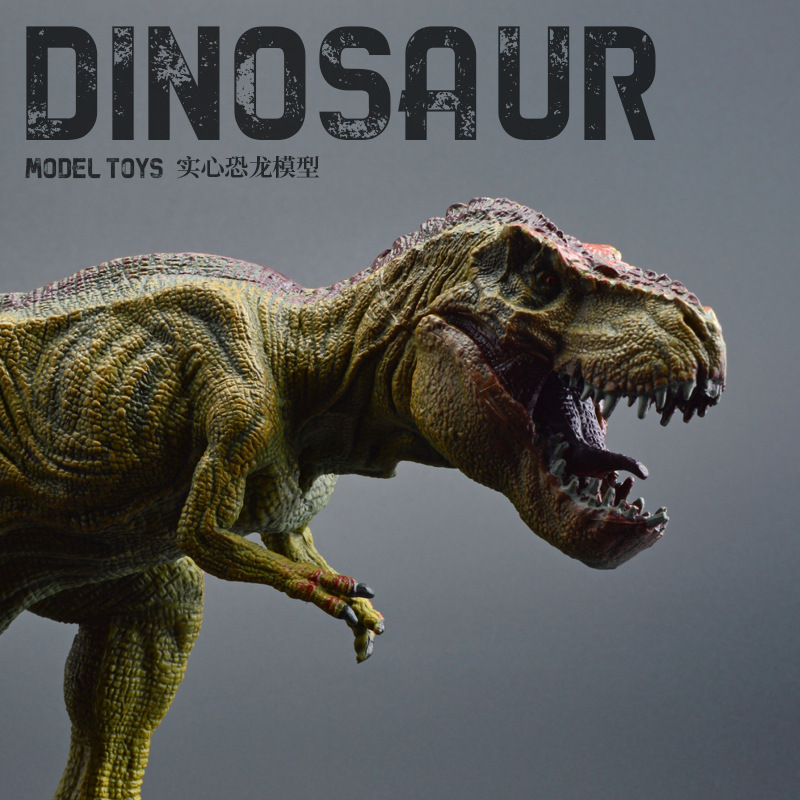 恐龙模型儿童仿真动物摆件