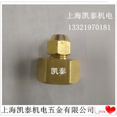 铜内丝扩口直通 2分1/4 M14 M16 M20X1.5-6-8-6.35mm 压力表接头