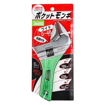 LOBSTER日本虾牌短把超大开口短柄活动扳手UM-24SG 30SG 36S 48SG