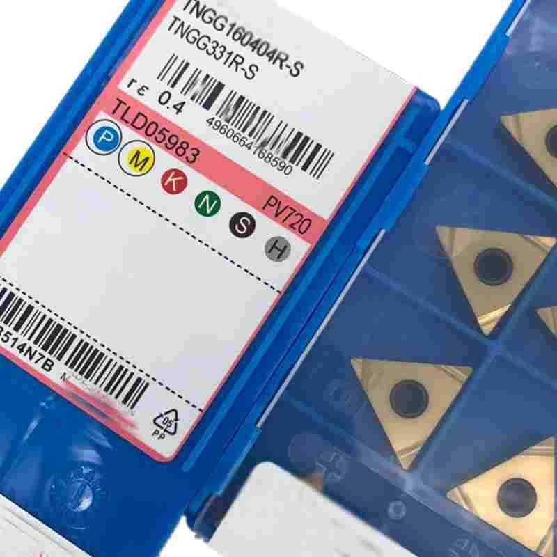 进口日本数控刀片TNGG160404R-S PV7020 TNGG160402R-S/L-S PV720