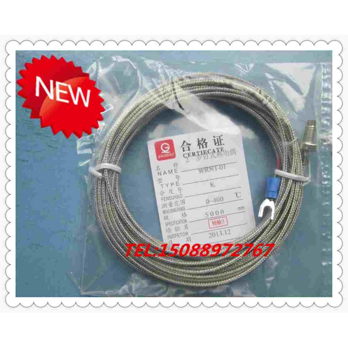 M6螺钉热电偶 K型E型螺钉式温度传感器 金属屏蔽线感温头WRNT-01