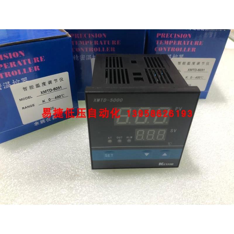 KEYANG科洋 XMTD-5000 XMTD-5031 智能温控仪 XMTD-5081 温控器