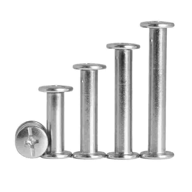 子母螺丝镀镍子母铆钉夹板账本钉对接对锁螺丝螺母相册铆钉M5