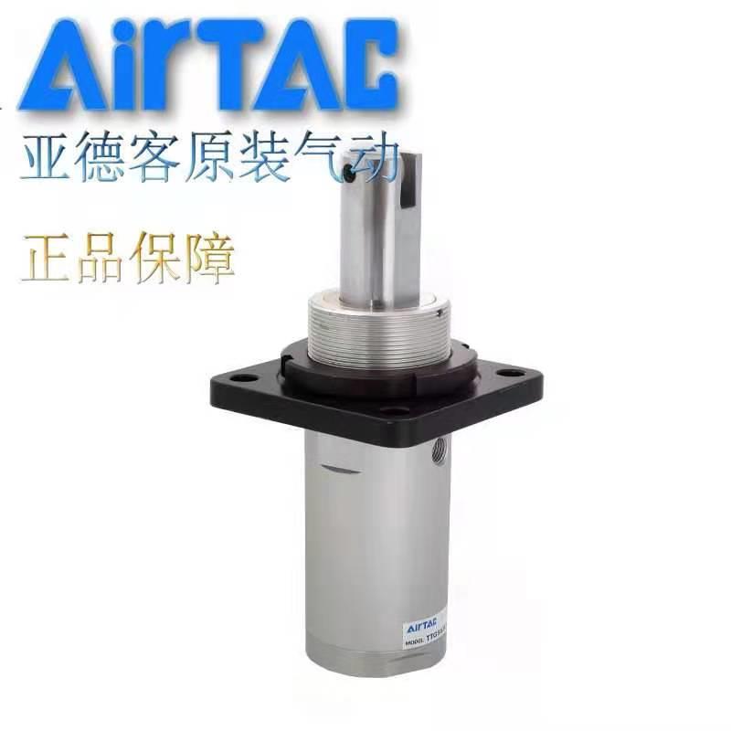 亚德客阻挡气缸TWG40X20C/TWG40X20B/TWG40X20K/TWG40X10SK/SC/SR
